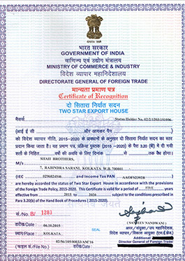 shah brothers certificate registration foreign trade